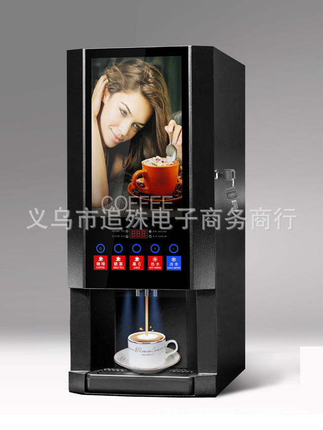 新品特價未萊冰熱咖啡飲料現調機(三料)有外接水管口商用售賣