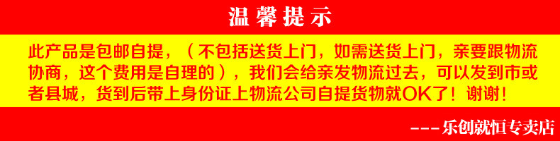 樂創(chuàng)速溶咖啡機(jī)商用飲料機(jī) 雀巢奶茶果汁機(jī) 全自動商用咖啡機(jī)包郵