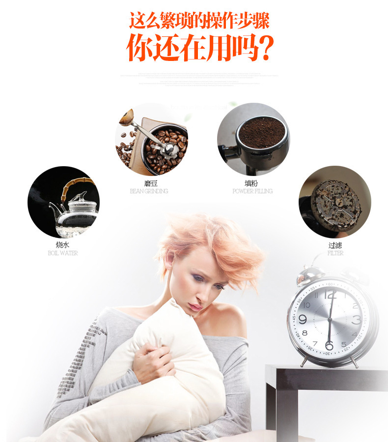 樂創(chuàng)速溶咖啡機(jī)商用飲料機(jī) 雀巢奶茶果汁機(jī) 全自動商用咖啡機(jī)包郵