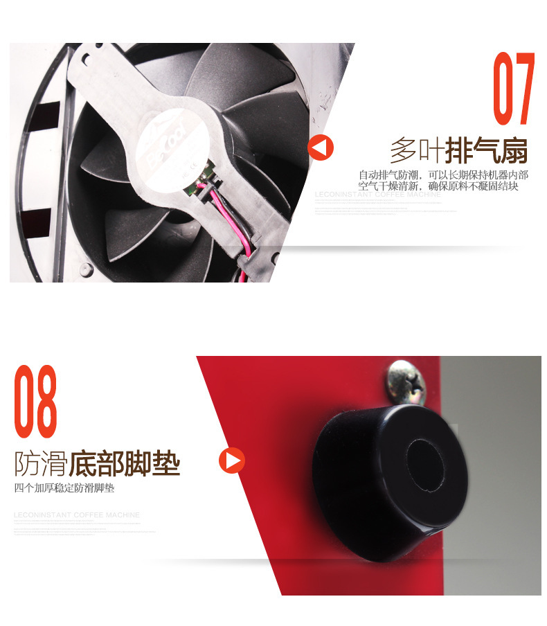 樂創(chuàng)速溶咖啡機(jī)商用飲料機(jī) 雀巢奶茶果汁機(jī) 全自動商用咖啡機(jī)包郵