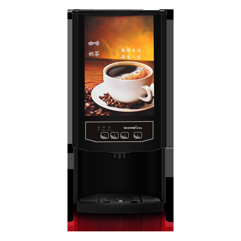 樂創(chuàng)速溶咖啡機(jī)商用飲料機(jī) 雀巢奶茶果汁機(jī) 全自動商用咖啡機(jī)包郵