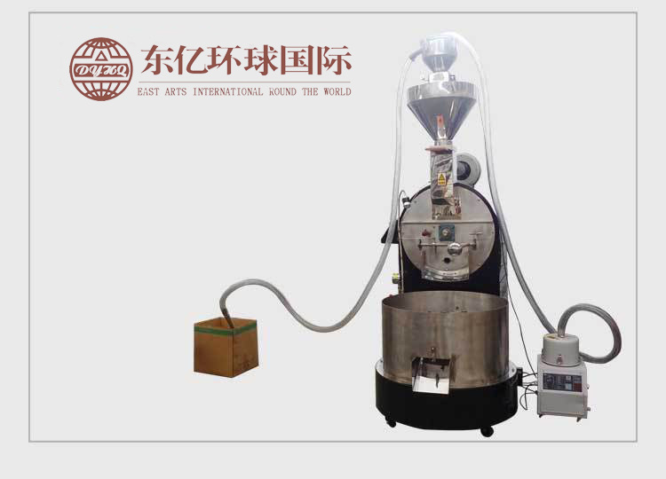 京億 60KG全自動商用燃?xì)饪Х榷购姹簷C 咖啡莊園烘焙機 東億直銷
