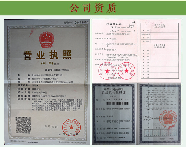 京億 60KG全自動商用燃?xì)饪Х榷购姹簷C 咖啡莊園烘焙機 東億直銷