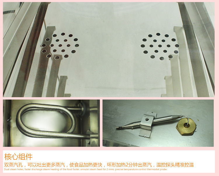 商用臺式蒸饅頭包子機(jī)蒸箱柜電蒸包設(shè)備保溫柜蒸汽保濕米飯糕點(diǎn)機(jī)