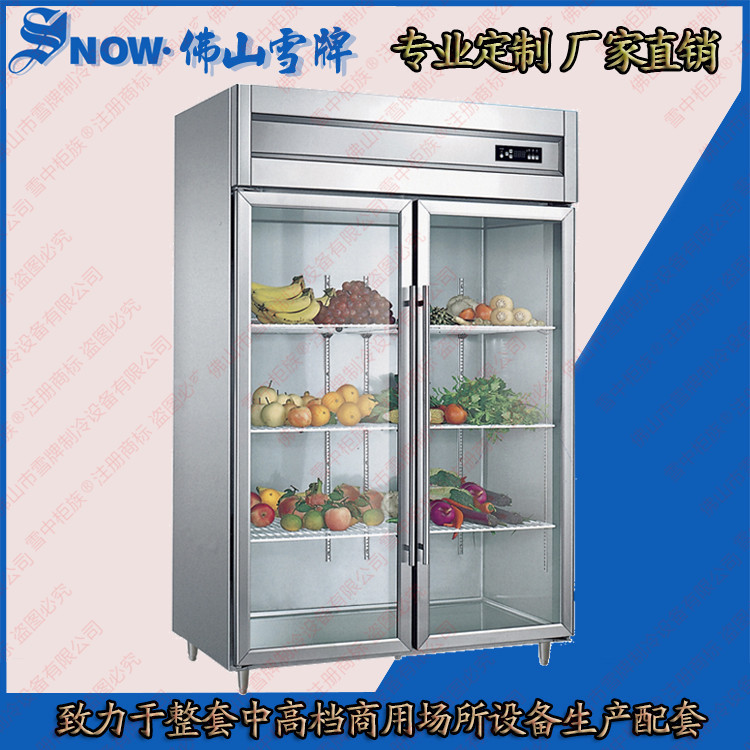 廠(chǎng)家直銷(xiāo) 四門(mén)廚房冰柜 廚房冷藏冷凍柜 商用四門(mén)雪柜 雙溫冷柜