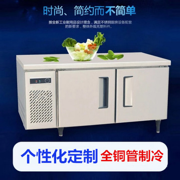 直銷不銹鋼四門雙溫廚房冰柜直冷冰箱商用酒店餐飲設(shè)備冷柜特價(jià)