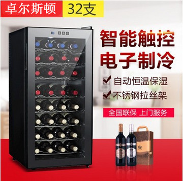 直銷不銹鋼四門雙溫廚房冰柜直冷冰箱商用酒店餐飲設(shè)備冷柜特價(jià)