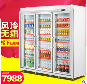 直銷不銹鋼四門雙溫廚房冰柜直冷冰箱商用酒店餐飲設(shè)備冷柜特價(jià)