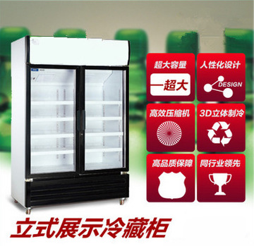 直銷不銹鋼四門雙溫廚房冰柜直冷冰箱商用酒店餐飲設(shè)備冷柜特價(jià)