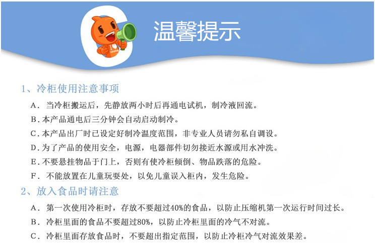 直銷不銹鋼四門雙溫廚房冰柜直冷冰箱商用酒店餐飲設(shè)備冷柜特價(jià)