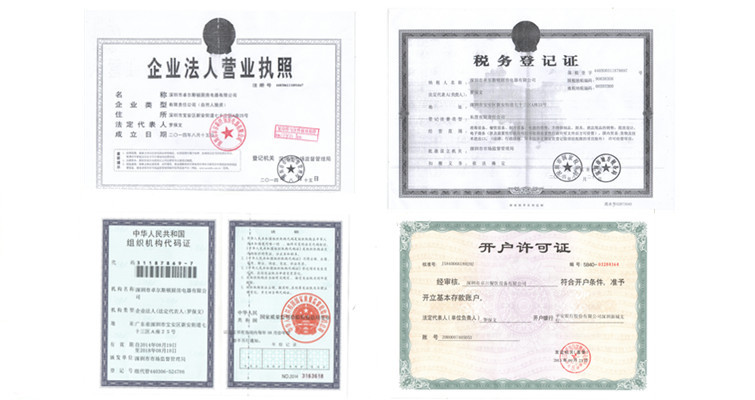 清倉-四門冰柜商用，商用冷柜，廚房冷柜，單溫冰柜，制冷設備廠