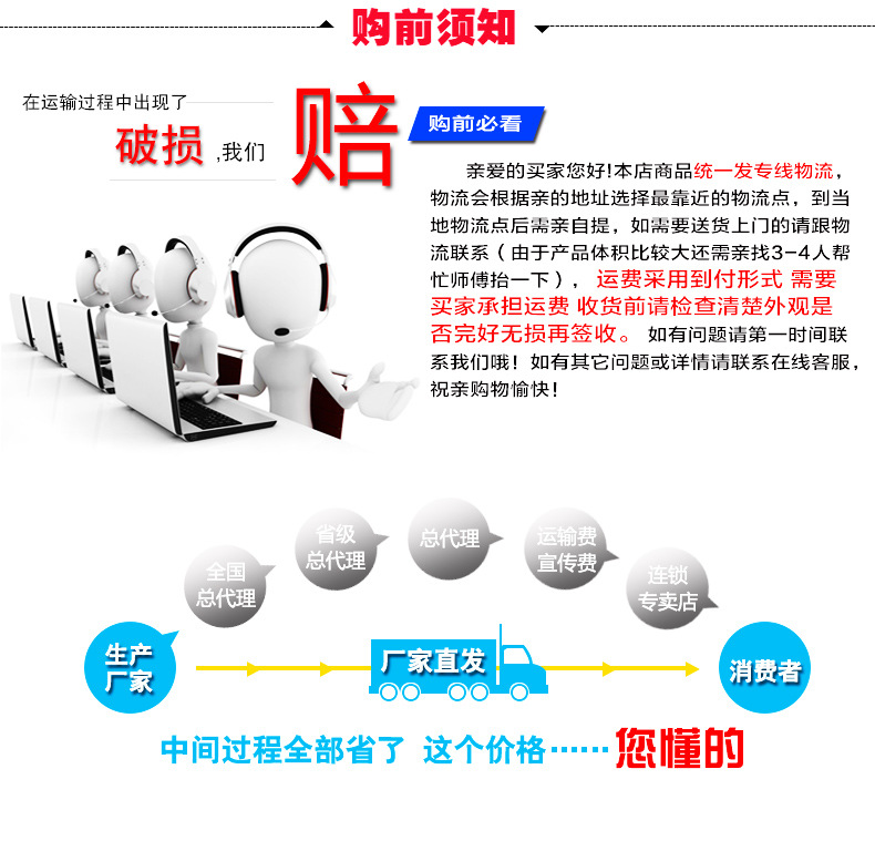 索歌四門(mén)冰柜廚房冷柜 商用四門(mén)冰柜 雙溫冷藏冷凍展示柜四門(mén)冰箱