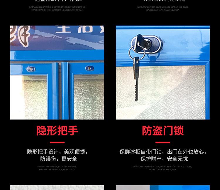 大型立式雙門(mén)冷藏柜保鮮柜冰柜冰箱展示柜冷柜商用飲料柜冷飲蔬菜