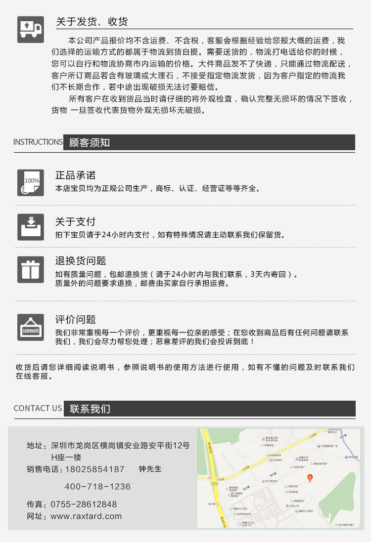超市展示182L單溫雙門臥式冰柜冰箱頂開(kāi)門冷凍冷藏冷柜節(jié)能商用柜