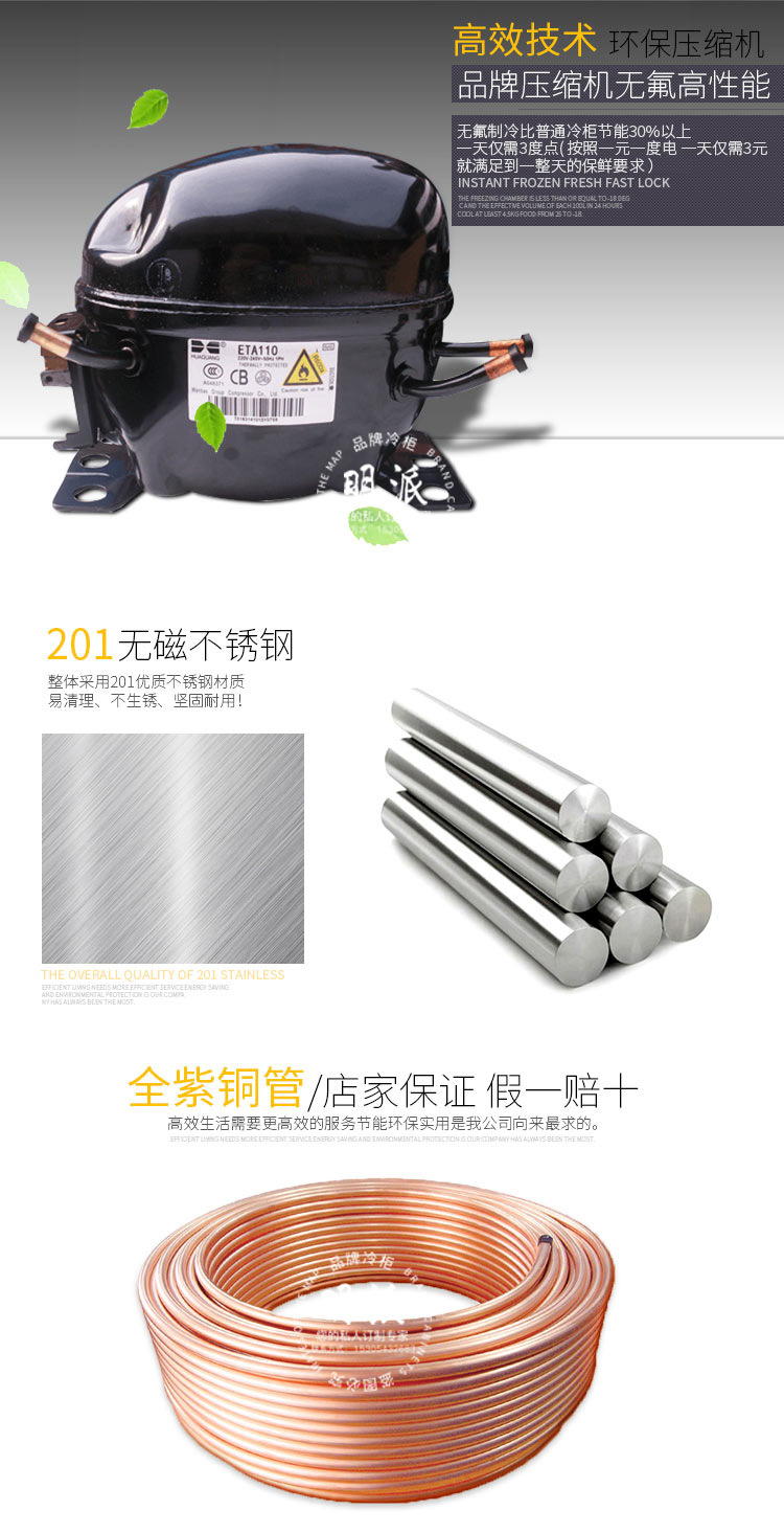 廠家直銷定制商用臥式冷藏冷凍保鮮工作臺(tái)廚房操作臺(tái)冷柜