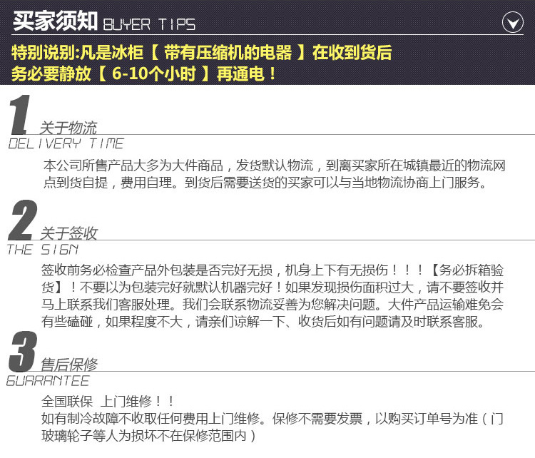 廠家直銷定制商用臥式冷藏冷凍保鮮工作臺(tái)廚房操作臺(tái)冷柜