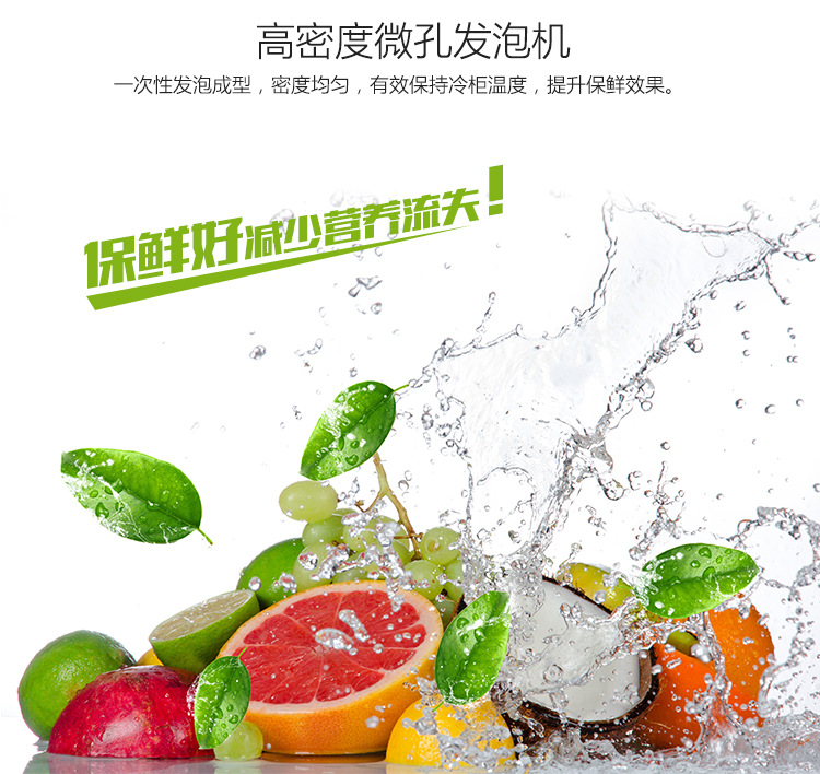 批發(fā)風幕柜保鮮超市大型蔬菜水果牛奶展示柜保鮮柜冷藏啤酒展示柜