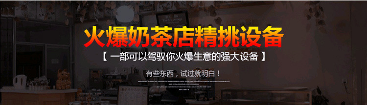 定制奶茶冷藏工作臺(tái)商用沙拉臺(tái)冷柜保鮮柜冷凍保鮮冷操作臺(tái)水吧臺(tái)