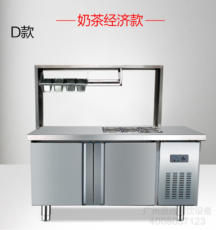 定制奶茶冷藏工作臺(tái)商用沙拉臺(tái)冷柜保鮮柜冷凍保鮮冷操作臺(tái)水吧臺(tái)