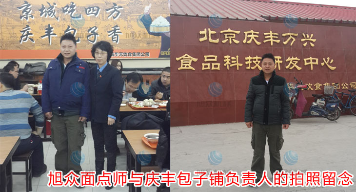 安徽廠家直銷SD系列大型工業(yè)制冰機(jī)可樂冰自動商用小型奶茶店使用