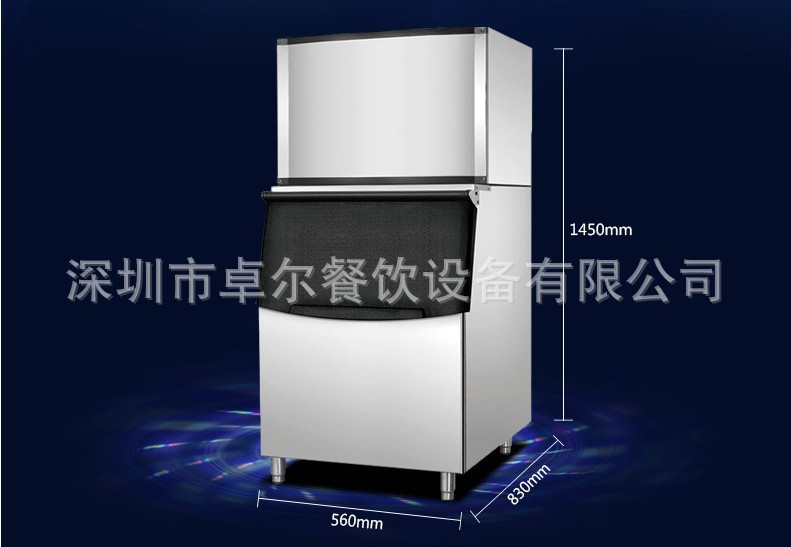 廠家直銷商用制冰機(jī)奶茶店酒吧KTV自動(dòng)產(chǎn)冰小型方塊冰飲品店設(shè)備