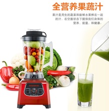 廣紳SF180分體式制冰機(jī) 廠家不銹鋼冷飲店大型商用分體式制冰機(jī)