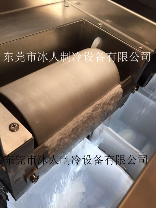 商用奶冰牛奶雪花機(jī) 全自動(dòng)韓國牛奶雪花冰機(jī) 雪花制冰商場(chǎng)咖啡店