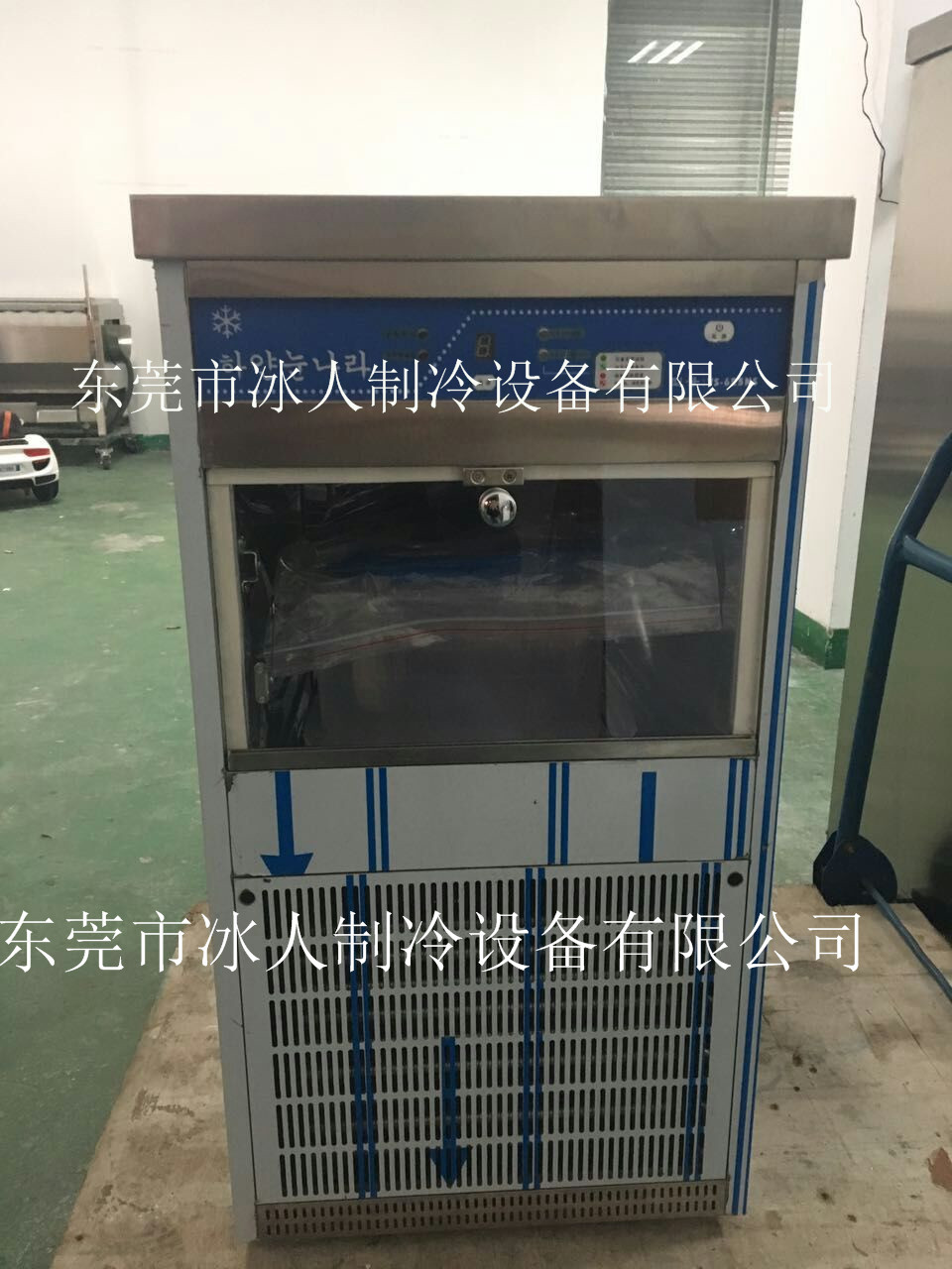 商用奶冰牛奶雪花機(jī) 全自動(dòng)韓國牛奶雪花冰機(jī) 雪花制冰商場(chǎng)咖啡店