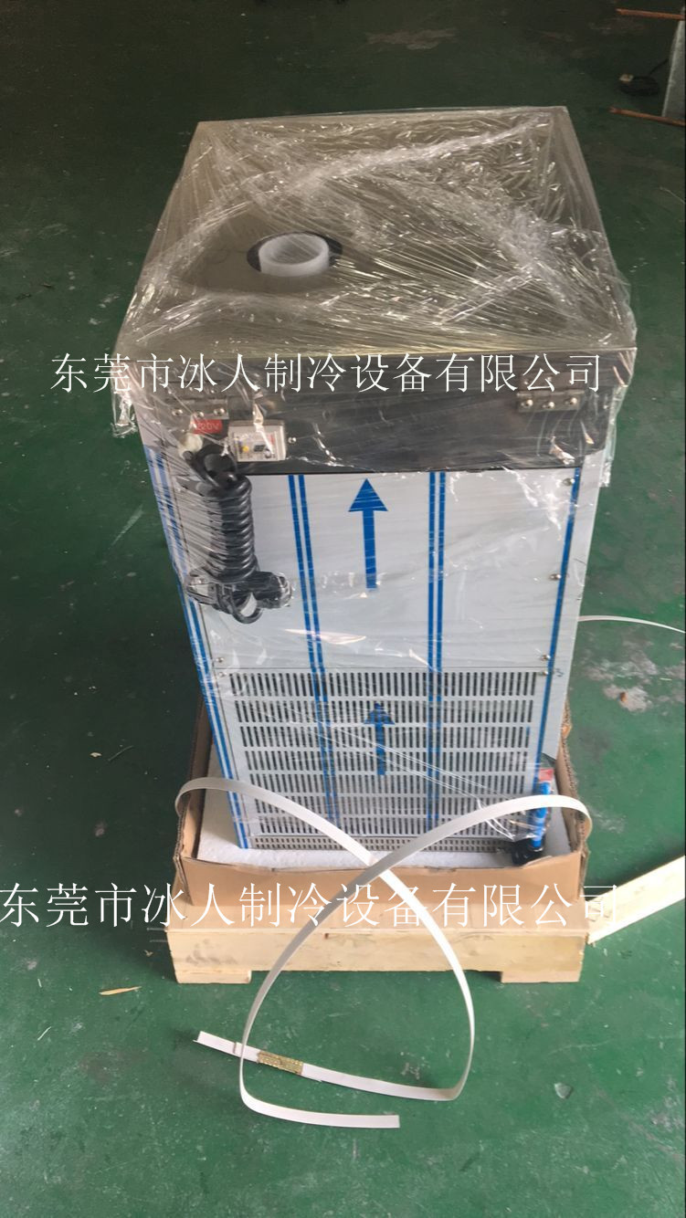 商用奶冰牛奶雪花機(jī) 全自動(dòng)韓國牛奶雪花冰機(jī) 雪花制冰商場(chǎng)咖啡店