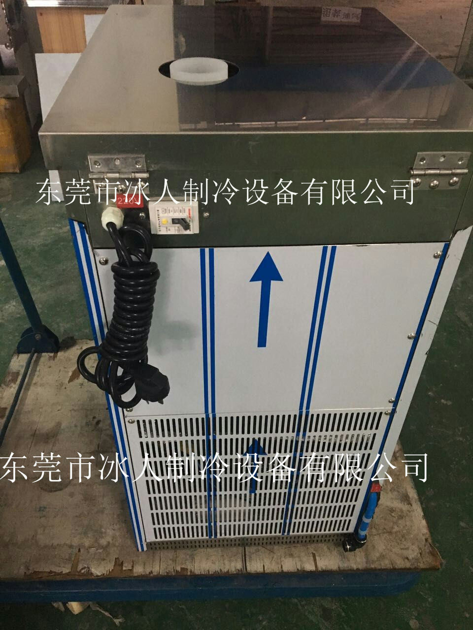 商用奶冰牛奶雪花機(jī) 全自動(dòng)韓國牛奶雪花冰機(jī) 雪花制冰商場(chǎng)咖啡店