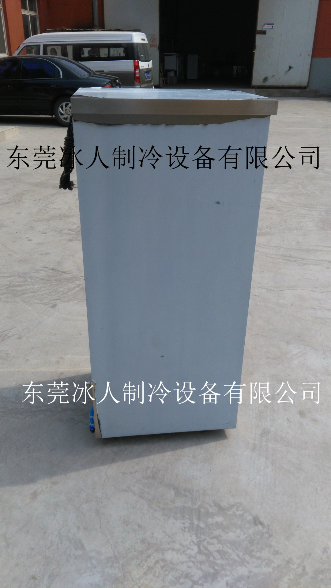 熱銷正品韓國商用雪冰機(jī) 商鋪果汁牛奶雪花制冰機(jī)奶冰沙機(jī)大產(chǎn)量