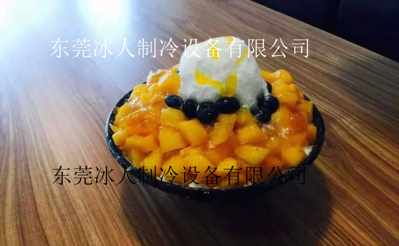 熱銷正品韓國商用雪冰機(jī) 商鋪果汁牛奶雪花制冰機(jī)奶冰沙機(jī)大產(chǎn)量