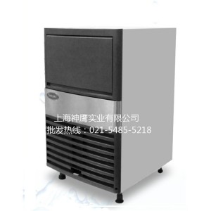 廠家批發(fā)商用制冰機(jī)/奶茶咖啡店方塊制冰機(jī)/奶茶吧操作臺(tái)