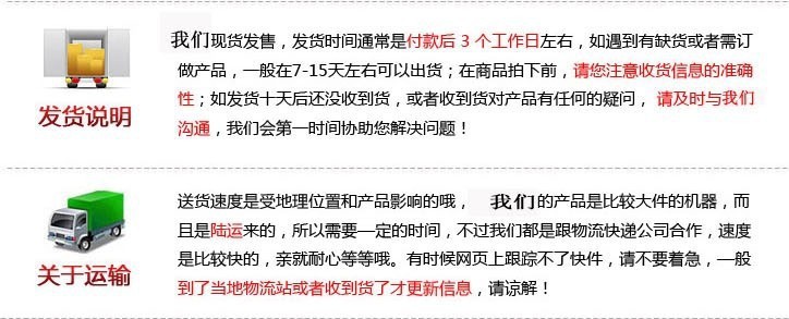 日產(chǎn)455公斤新款商用制冰機(jī)，顆粒冰機(jī)上海奶茶店，全國(guó)送貨上門