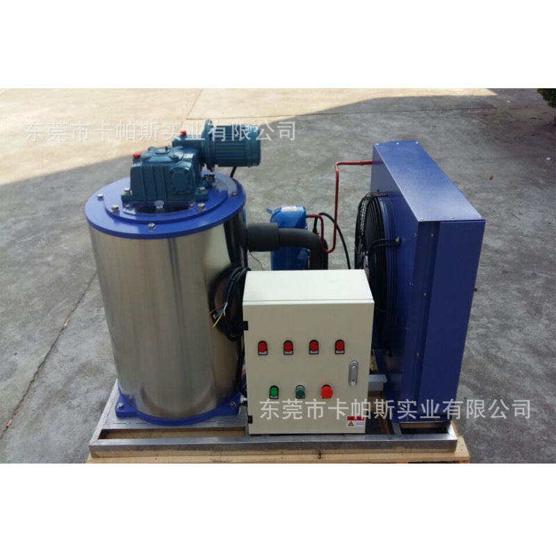 大型商用片冰機(jī) 工業(yè)降溫魚(yú)鱗片冰制冰機(jī) 風(fēng)冷制冷式 廠家直銷