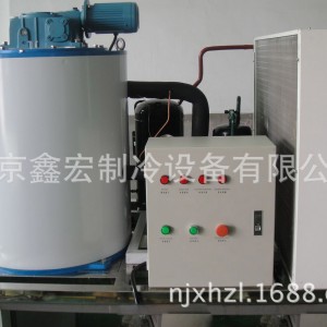日產(chǎn)5噸 儲藏片冰 超市保鮮保鮮冰片 片冰機 商用儲藏片冰 制冰機