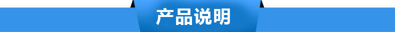 超市商用自動片冰機 水產(chǎn)食品加工片冰機LP-1T 食品加工片冰機