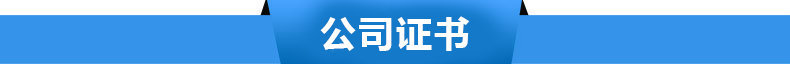 超市商用自動片冰機 水產(chǎn)食品加工片冰機LP-1T 食品加工片冰機