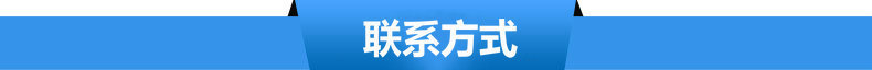 超市商用自動片冰機 水產(chǎn)食品加工片冰機LP-1T 食品加工片冰機