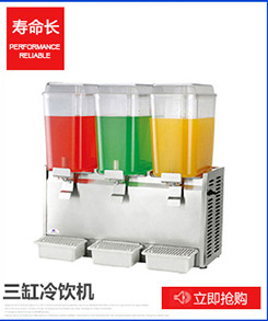 超市商用自動片冰機 水產(chǎn)食品加工片冰機LP-1T 食品加工片冰機