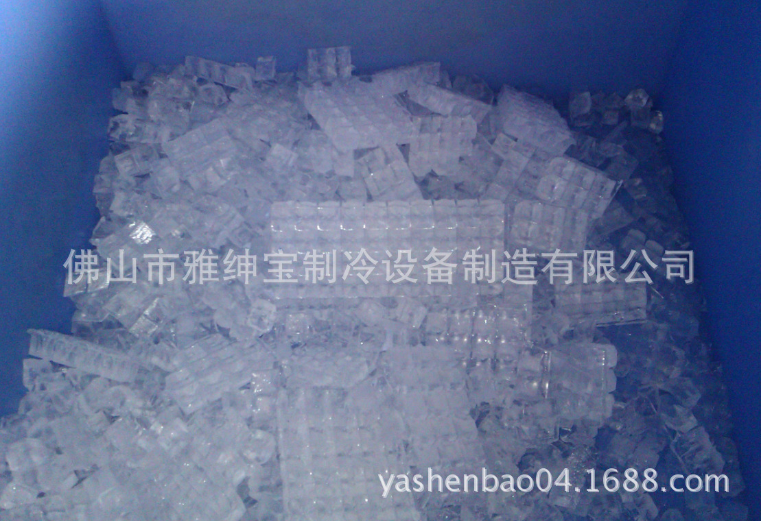 奶茶店制冰機(jī) 超市專用方塊冰 制冰機(jī)自動除冰 商用制冰機(jī)價(jià)格