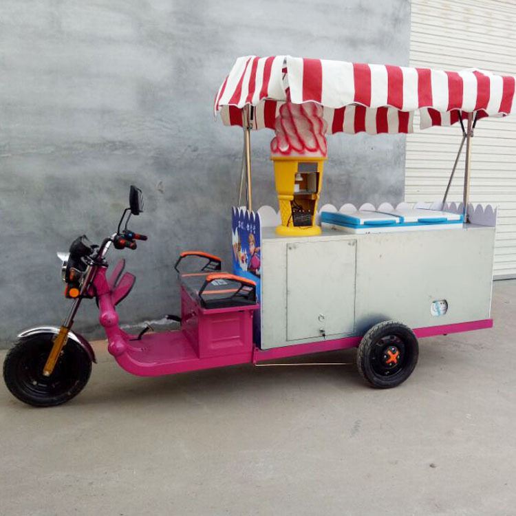 宏達(dá)無(wú)電流動(dòng)冰激凌車移動(dòng)冰淇淋冰車流動(dòng)硬冰車成型機(jī)軟冰機(jī)