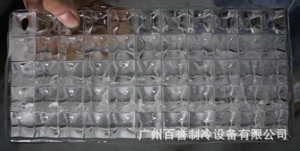 百譽680KG制冰機 商用制冰機 冷凍食品設(shè)備 大型制冰機 廣州廠家