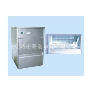 IM-50A型豪華商用制冰機、酒吧用制冰機、中型制冰機、塊冰機