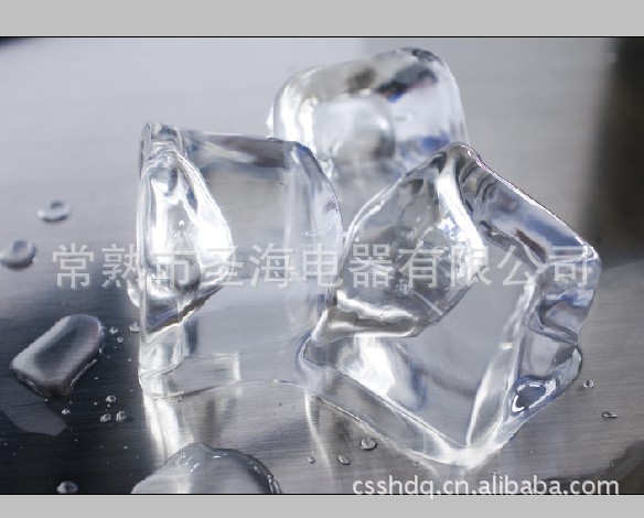 供應(yīng)IM-500全自動豪華制冰機(jī)、大型制冰機(jī)、片冰機(jī)、塊冰機(jī)