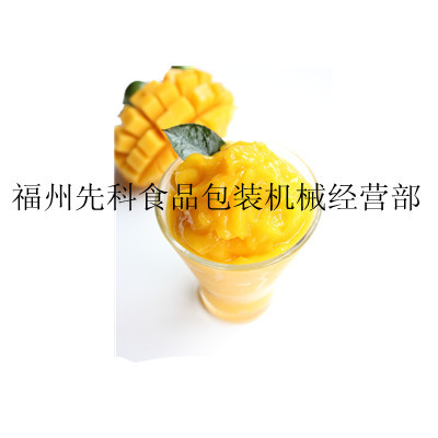 23公斤60公斤制冰機(jī)、制冰機(jī)、商用制冰機(jī)、冰塊機(jī)、方冰制冰機(jī)
