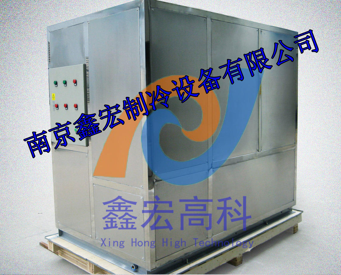 日產(chǎn)3噸 板冰機 大型商用儲藏 保鮮冰機 降溫 超市板冰機 冰機