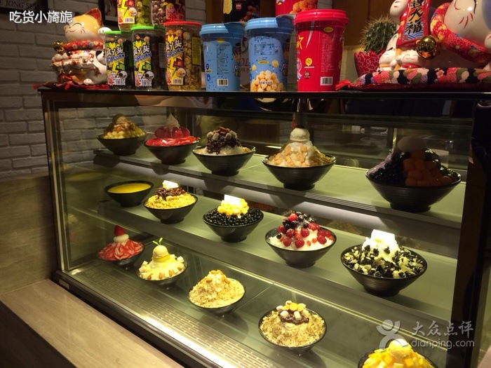 工廠直銷商用經濟款雪花制冰機 連鎖店飯店商場果品飲料雪冰機、
