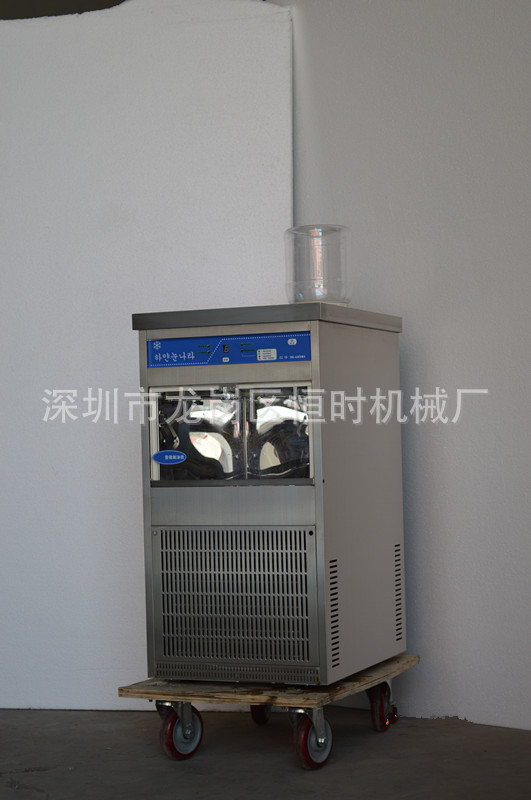 工廠直銷商用經濟款雪花制冰機 連鎖店飯店商場果品飲料雪冰機、