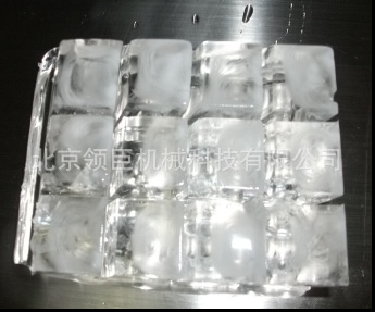 專業(yè)供應大容量商用制冰機 高性能吧臺制冰機 極速制冷設備制冰機